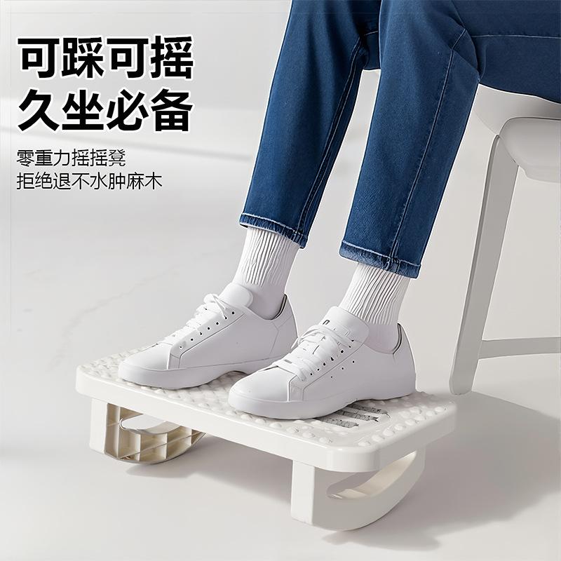 オフィス用フットスツール、テーブル下ソファ用、ワークステーシ - Footrest Under Desk のレビューと価格